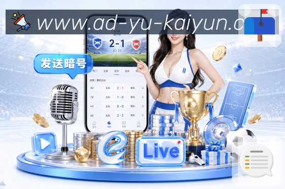 2026世界杯买球平台有哪些靠谱选择？